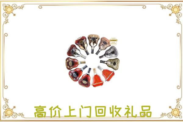昌吉周边回收XO