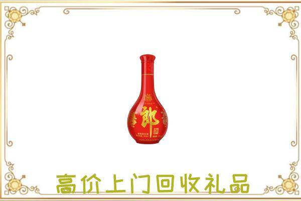昌吉附近回收红花郎